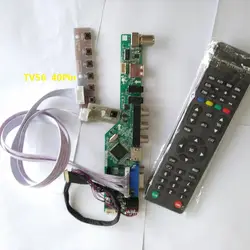 Комплект для N156BGE-L52 40pin LVDS 15,6 "плата контроллера драйвер ЖК-дисплей светодиодный HDMI USB tv AV 1366X768 экран панель Пульт дистанционного управления