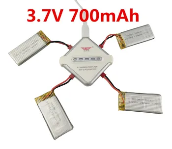 

BLL Sync Charging 4in1 5V/2A JST 3.7V 700mAh Battery Charger Adapter Kits For H12C H12W JXD 509 509W 509G 1315 1315S Drone