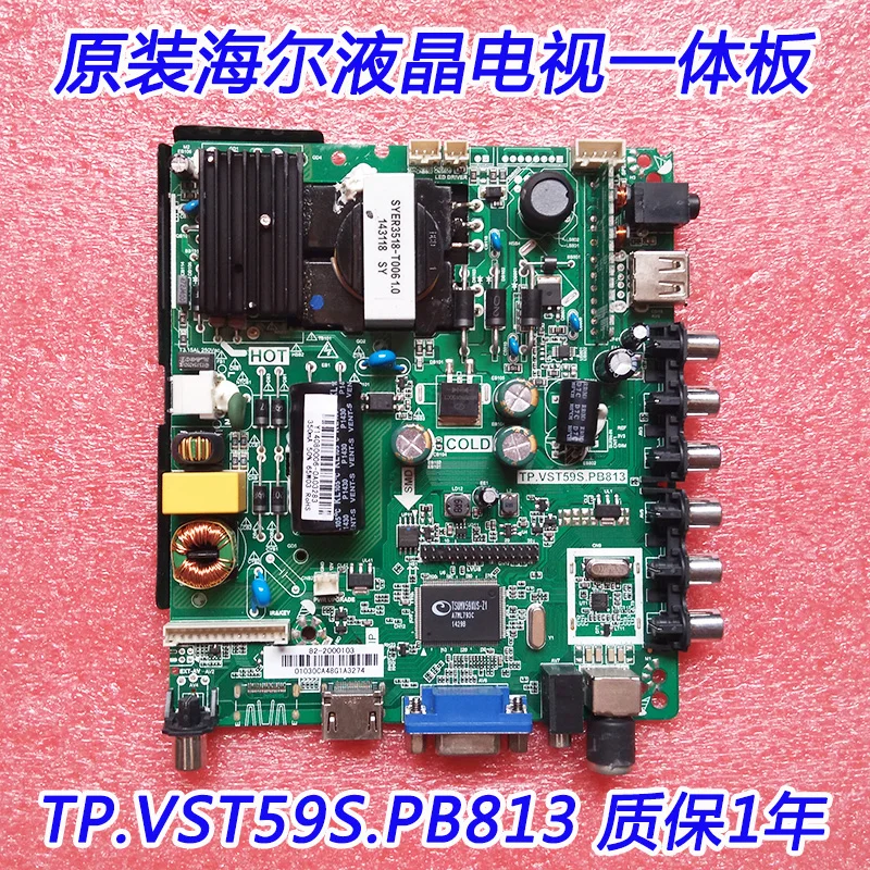 

LD32U3100 32A3 32EU3100 Motherboard TP.VST59S.PB813 With Arbitrary Screen
