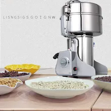 Кофемолки традиционная мельница для лекарств китайского производства, sanqi pulverizer порошковая мельница, мельница для зерновой муки 304 коммерческий