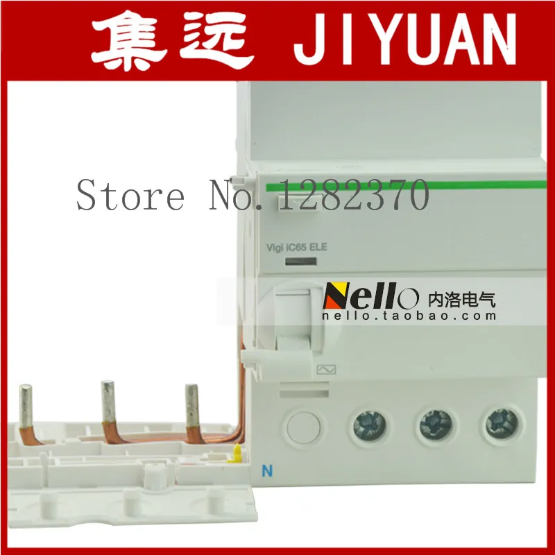 

[ZOB] Authentic original small circuit breaker leakage protection switch A9V53363 A9V56640 Vigi iC65 ELE 30mA --3pcs/lot