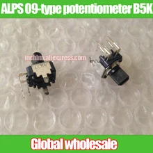 2 pcs Japão ALPS 09-tipo vertical dupla potenciômetro B5K 502B/eixo comprimento 8MMF