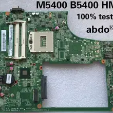 Материнская плата Abdo DA0BM5MB8D0 для lenovo M5400 B5400 материнская плата для ноутбука PGA947 HM87 DDR3 тестовая работа