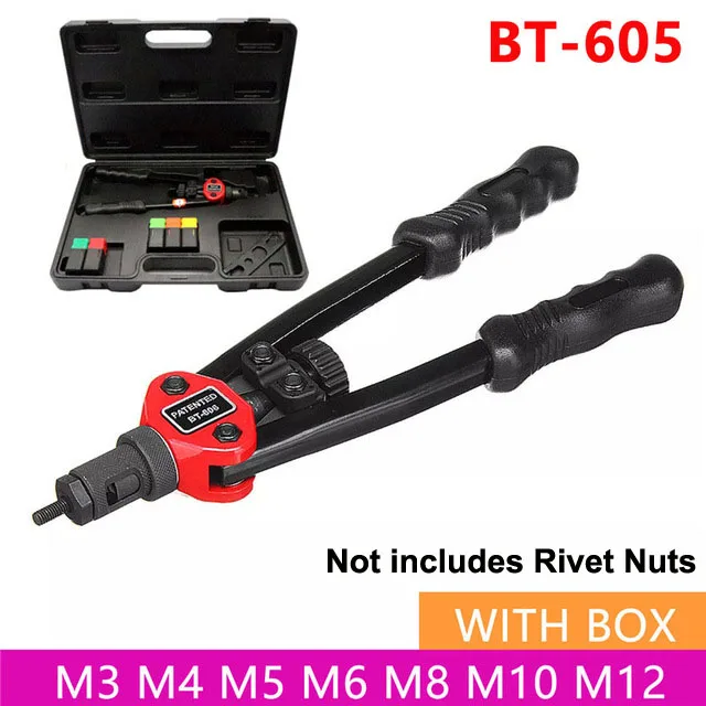 SET 3 ALLSOME BT-605 клепальный пистолет ручной клепальный набор гайки пистолет для ногтей бытовые инструменты для ремонта авто заклепка инструмент M3 M4 M5 M6 M8 - Цвет: SET 3