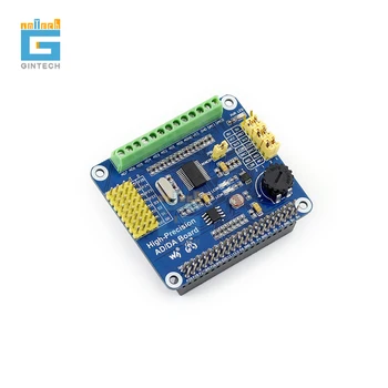 

High-Precision AD/DA Board Raspberry Pi AD/DA Expansion Add High-precision AD/DA Functions to the RPi 3 B/2 B /A+/B+