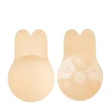 1 пар/уп. многоразовый Невидимый самоклеющийся женский грудь ниппель крышка дышащий бюстгальтер в виде прикрытий для сосков наклейки на планшет