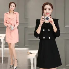 Осенне-весенние женские элегантные платья костюмы повседневные Формальные женские платья+ Блейзер бисером длиной до колена