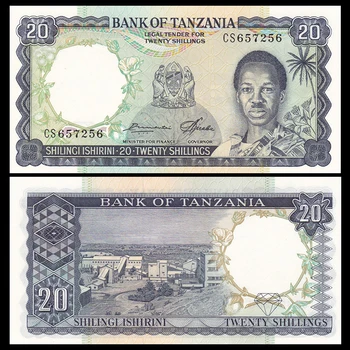 

Tanzania 20 Shillings, ND(1966), P-3e, UNC, Gift, Africa, Original