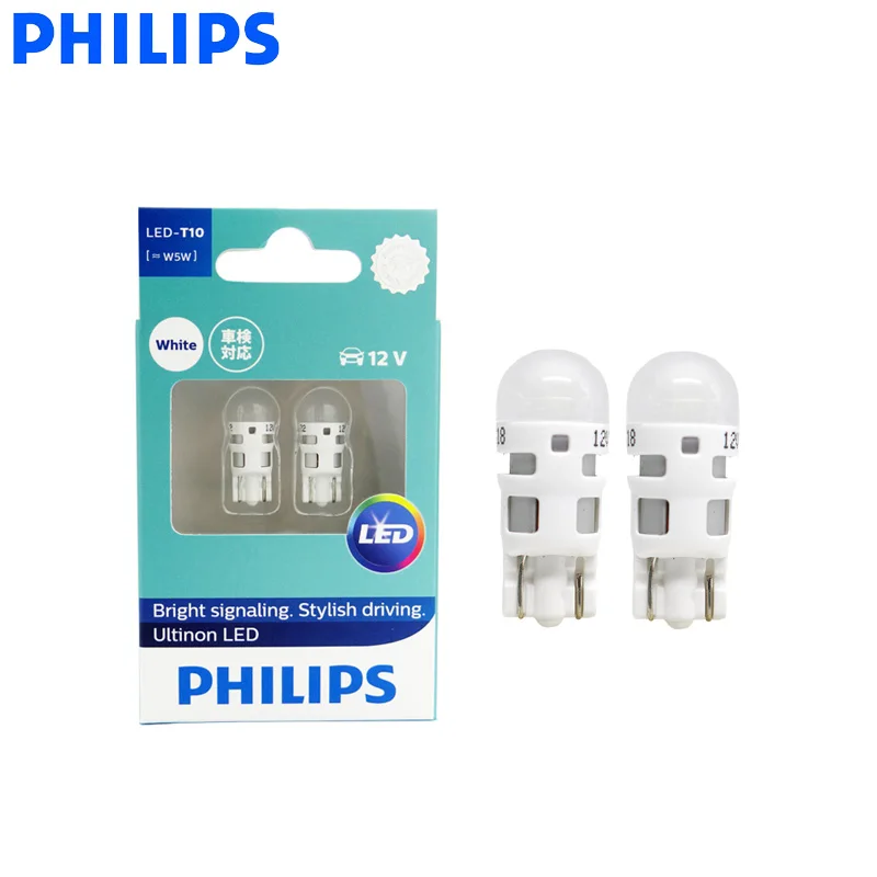 

Philips LED W5W W16W W21/5W P21/5W T10 T16 T20 S25 Ultinon LED Light Turn Signal Lamps Interior Light Stylish Driving, Pair
