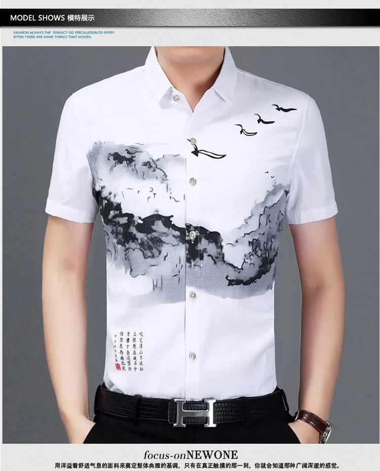 2018 Новое поступление китайский стиль Для мужчин; футболка с цветочным принтом Для мужчин s Повседневное рубашки Для мужчин брендовая