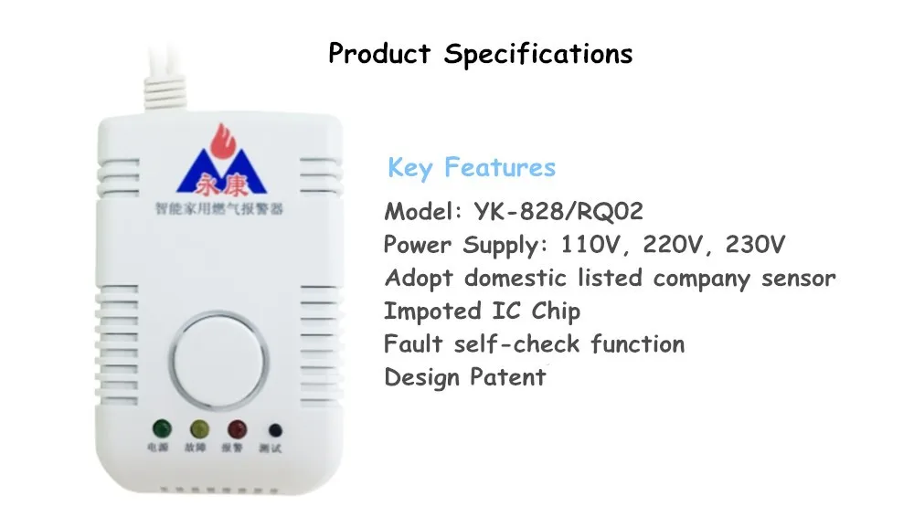 key features