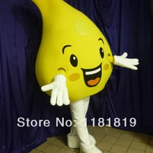 Маскоты лимон Маскоты костюм на заказ Необычные костюмы аниме косплей комплекты Маскоты te нарядное платье карнавальный костюм