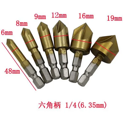 Hex Shank Titanium Plated Five-edge Chamfering Knife Reaming Chamfering Machine 12mm16mm19mm Wood Boring Drill Sleeve