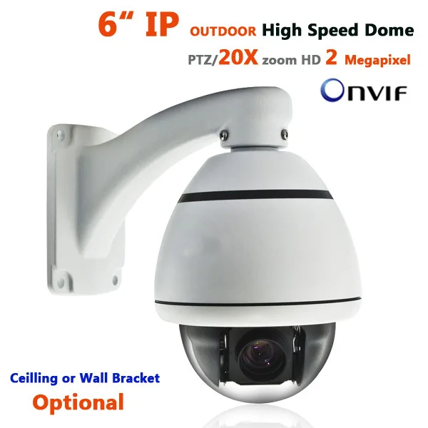 High speed dome 1080p hd IP outdoor camera 6" inch PTZ 20X optical zoom