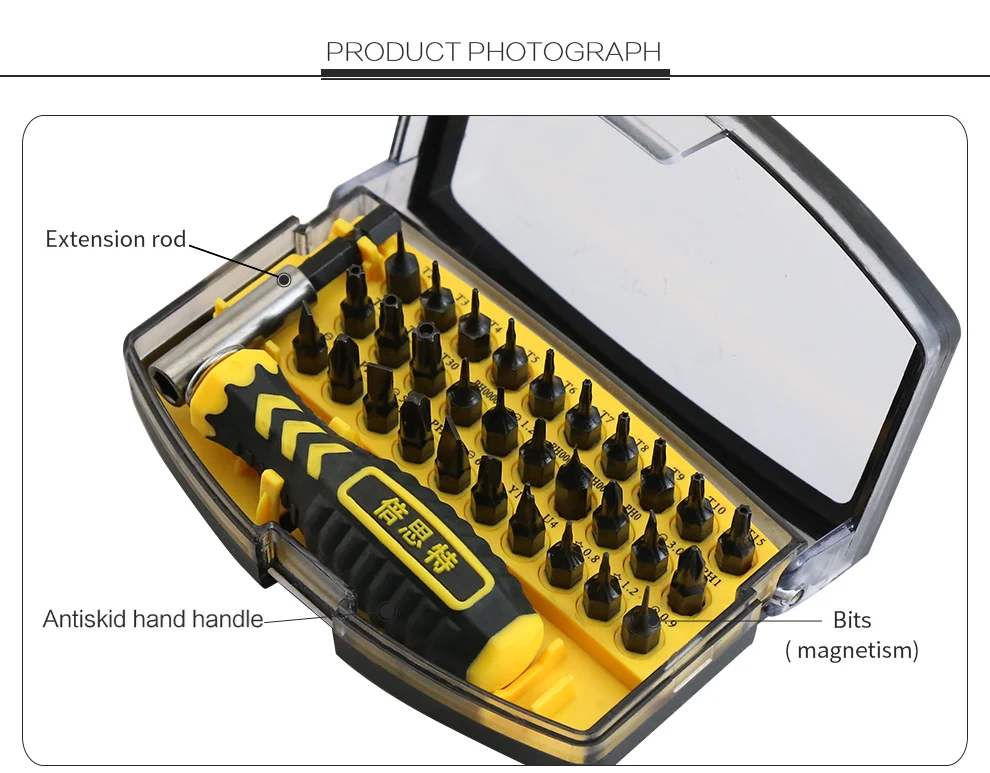 BST-32 in1 Многофункциональный Набор прецизионных отверток для iPhone ноутбук мини электронные отвертки для ремонта инструментов набор