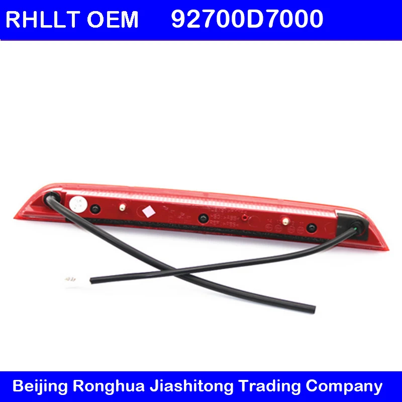 Brake Light for Hyundai Tucson AB 92700D7000 ix35 2011 2015 Third High