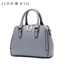 Бренд JIANXIU, женские сумки из спилка, женская сумка сверху, двойная молния, дизайнерские сумки через плечо,, маленькая сумка-тоут