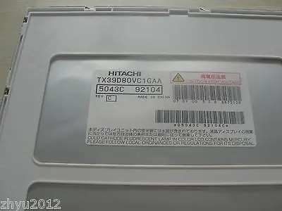 

DHL/EMS 2 pcs NEW TX39D80VC1GAA FOR original LCD