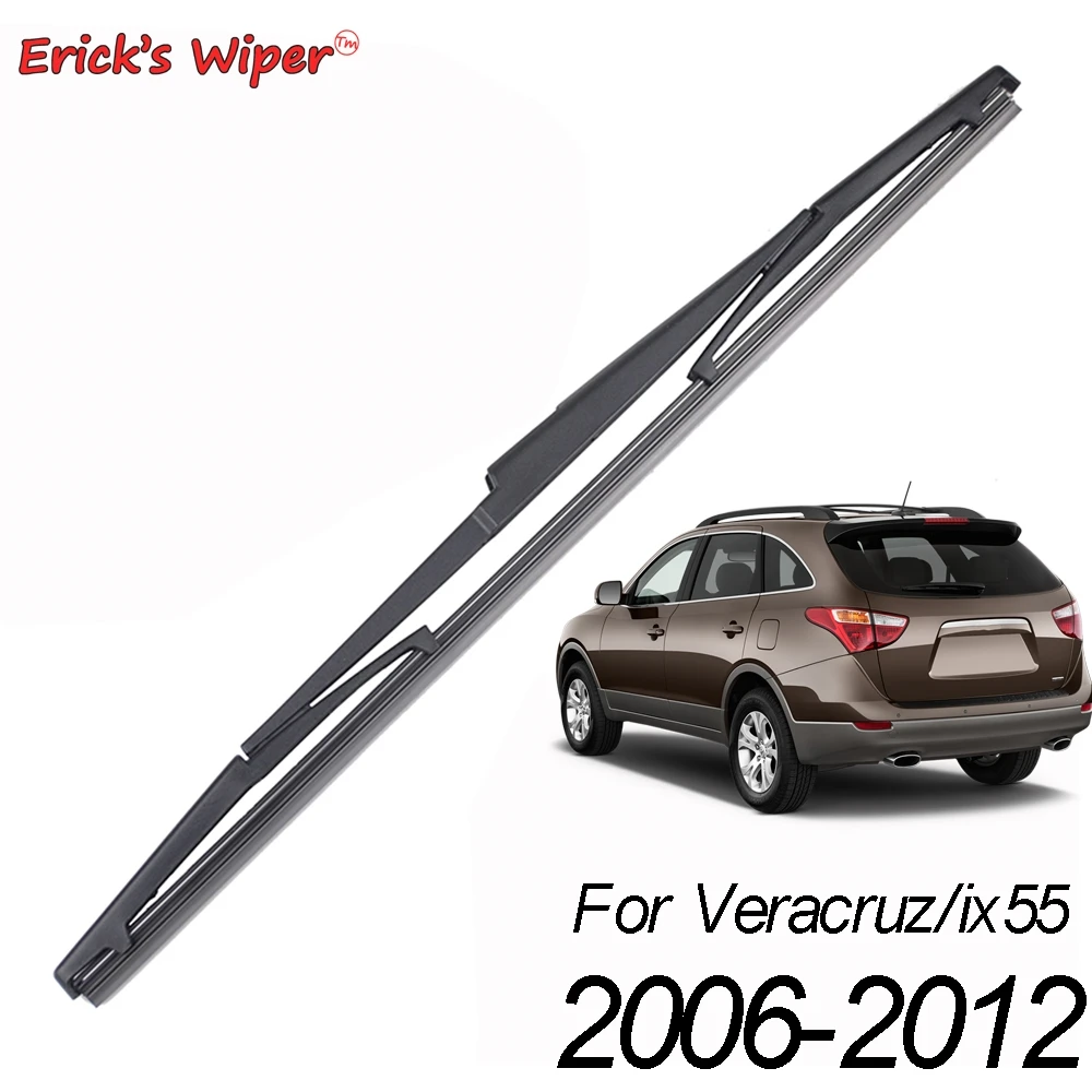 

Erick's Wiper 13" Rear Wiper Blade For Hyundai Veracruz IX55 2006 - 2012 Windshield Windscreen Rear Window