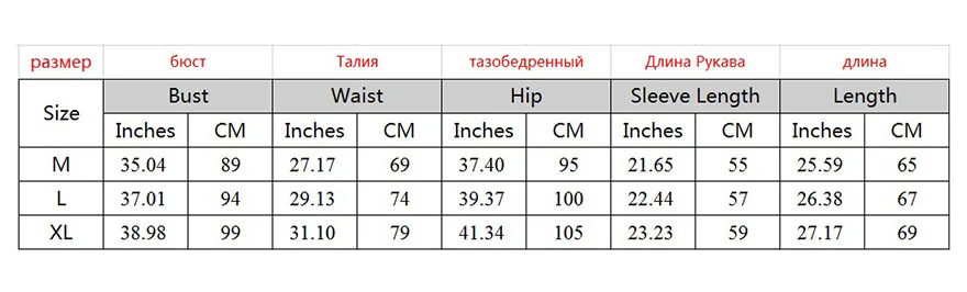 DANALA, Осень-зима, женские пижамы, наборы, мягкие, плотные, фланелевые, цветочный принт, отложной ворот, длинный рукав, пуловер, теплая одежда для сна, топы