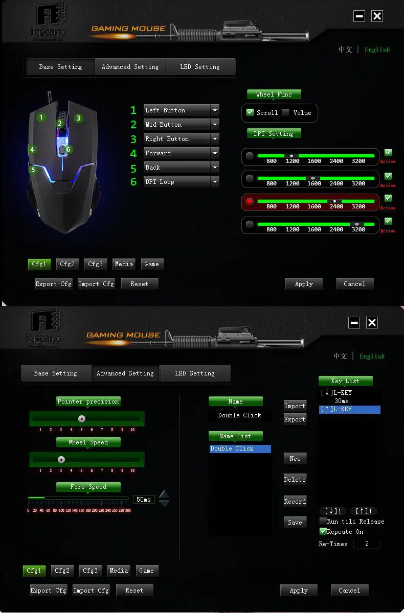 gaming-mouse_12