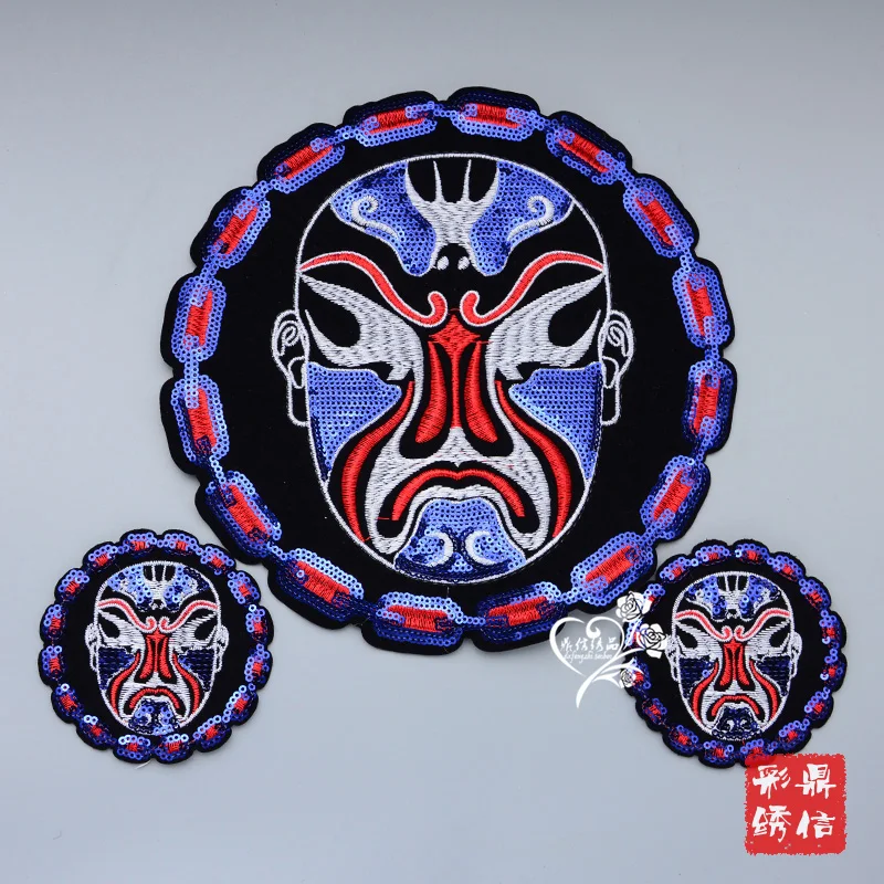 Новый патч для вышивки Guan gong's round Peking opera character ding универсальный | Дом и сад