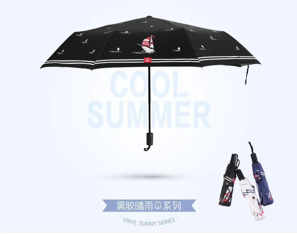 Новинка, креативный складной зонт для детей, для мужчин,, супер светильник, для плавания, маленькая лодка, зонт, черное покрытие, для дождя, для женщин и детей, Paraguas