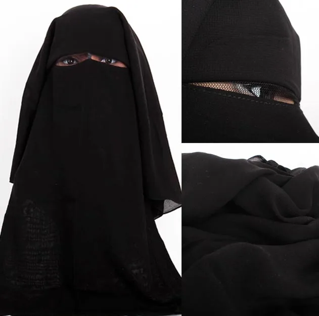 3 Layers Niqab Burqa Fancy Hijab Veil Face Cover Islamic Muslim Niqab