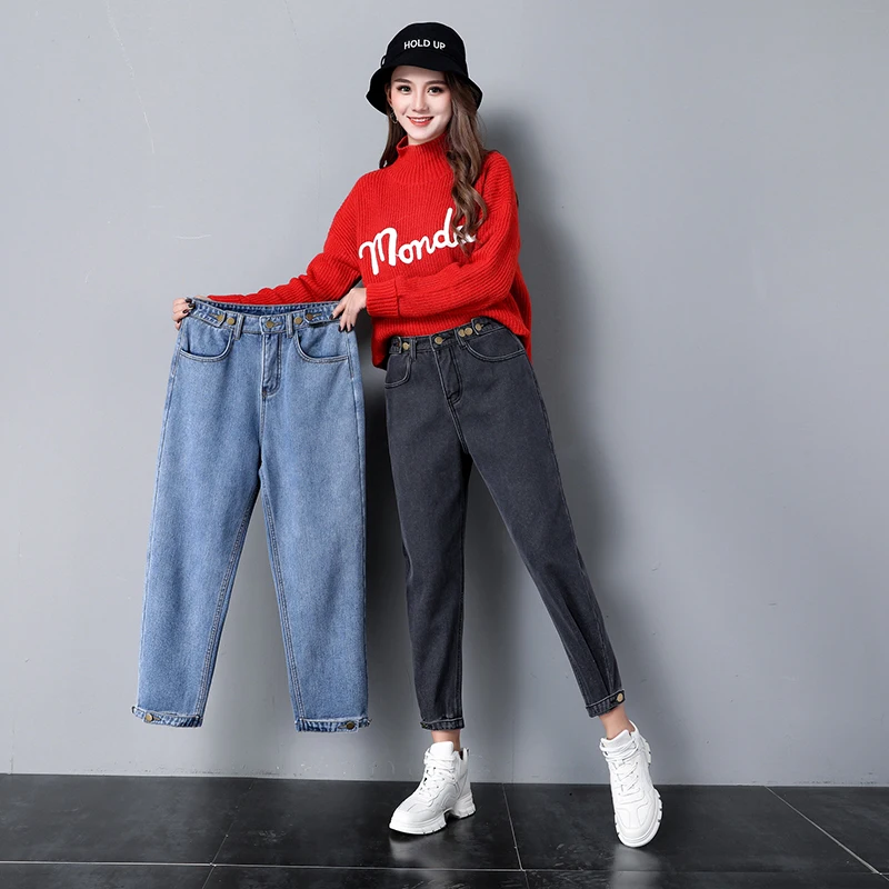 New Arrived Spring Boyfriend Jeans Women High Waist Loose Mom Jeans Lady Casual Harem Pants Plus Size