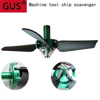 

CNCMachine tool chip removal machine tool sweeper machine tool scrap sweeper high efficiency cleaning machine tool tool artifact