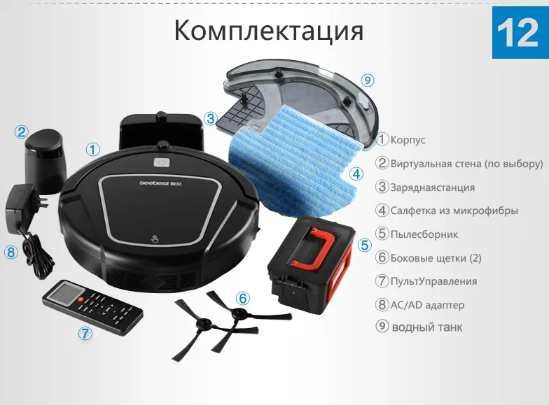 730RU_35