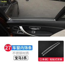 Яндекс высококачественной нержавеющей стали окна отделкой интерьера модификации специально для BMW 3 серии 316li GT 320li