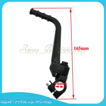 

Kick Start Lever Pedal For Husqvarna 2011 CR50 SM50 CR SM 50
