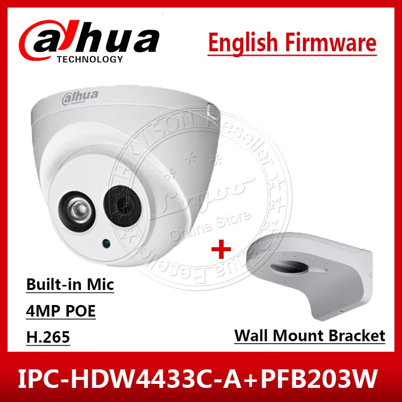 Dahua IPC-HDW4433C-A OEM заказы 4MP POE IR30M H.265 Full HD StarLight Встроенный микрофон cctv камера на
