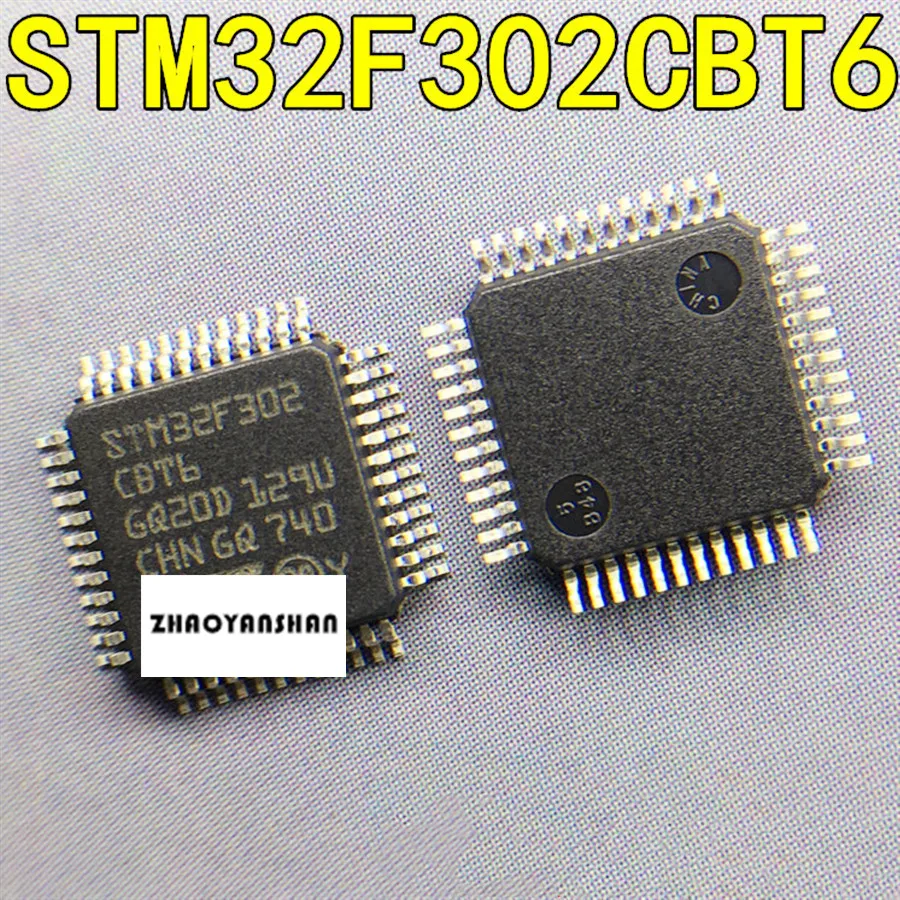 10 шт. X STM32F302CBT6 STM32F302 LQFP48 Бесплатная доставка | Электроника