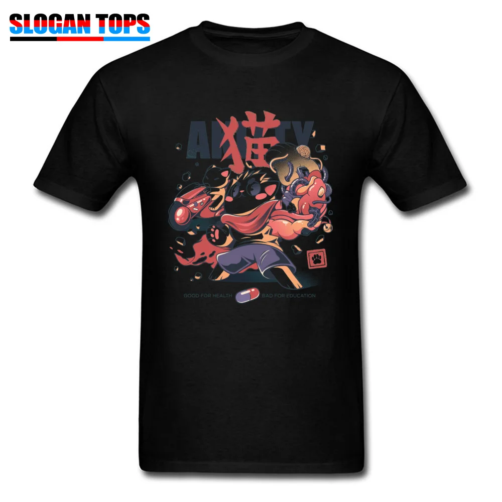 Downton A. Portraits 22736 100% Cotton Men Short Sleeve Tops Shirts Unique Labor Day T Shirt Discount Round Neck Tops T Shirt Downton A. Portraits 22736 black