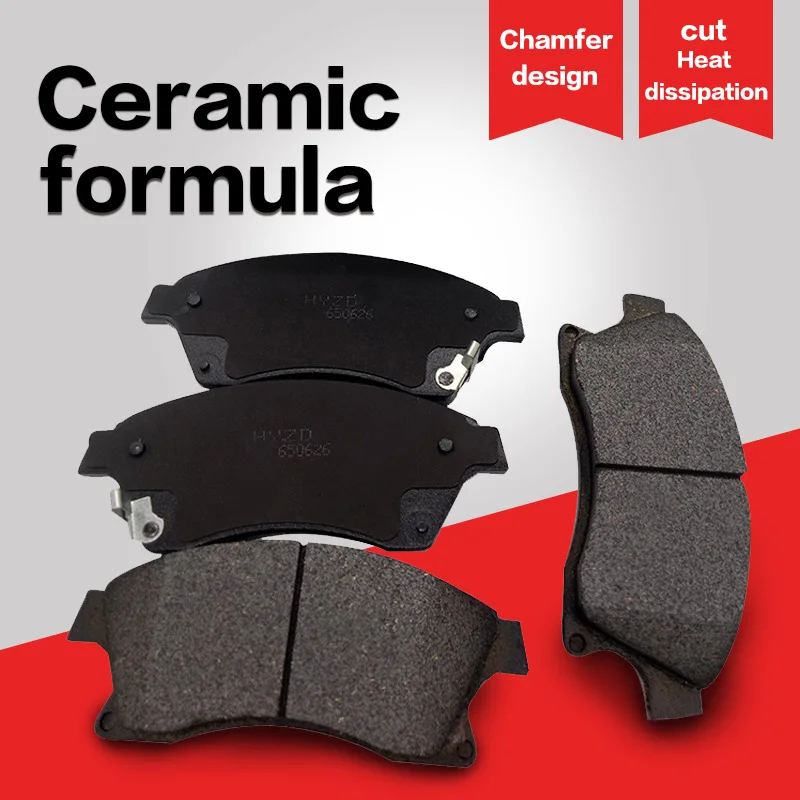 4piece/set Car Front Brake Pads for Kia K5 AUDI A2 A3 Volkswagen