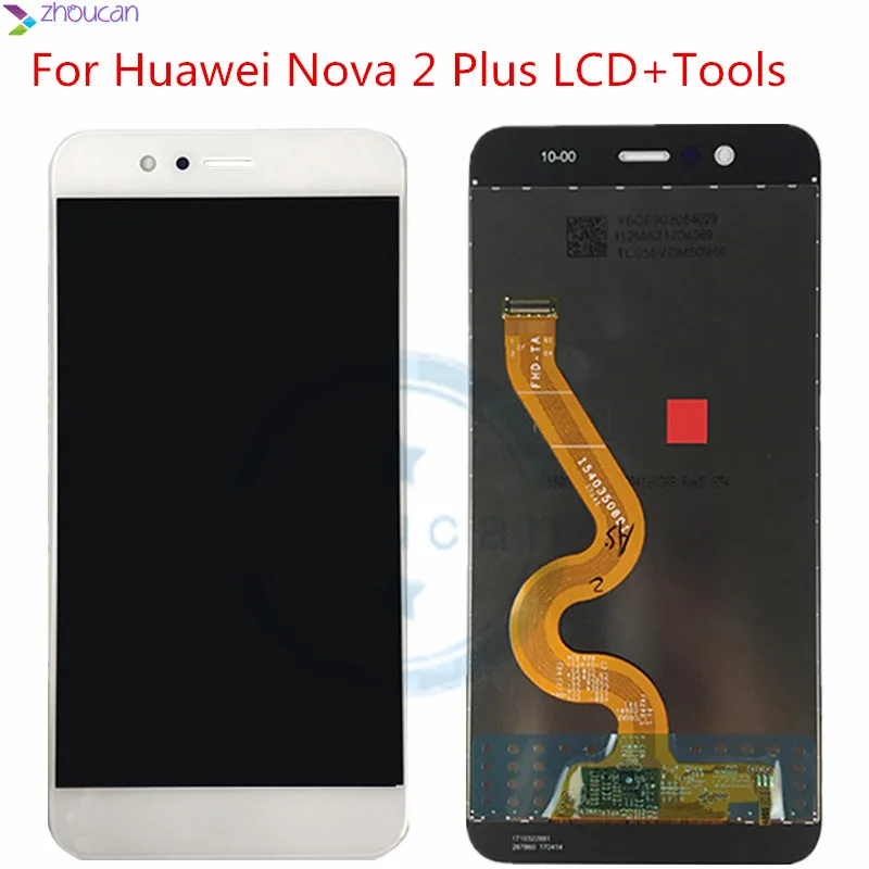 nova 2 plus 6