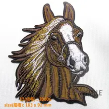 Parches Bordados 20006 коричневый Borse железные патчи "легко наносится, просто железо-на" Гарантировано качество аппликации на заказ