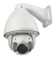 Áudio Alram Auto Tracking 30X zoom PTZ ao ar livre Câmera IP HD 1080 P segurança cctv camera 1/2. CMOS 8”Exmor Sensor de livre DHL