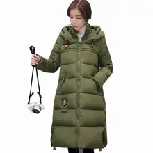 Women winter long cotton coat hooded jacket 2017 new thicker down cotton casual outerwear plus size