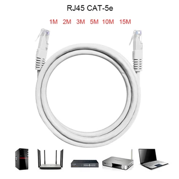 

Durable CAT5e Ethernet Lan Cable UTP RJ 45 Network Cable for Cat5 Compatible Patch Cord for Modem Router Cable Ethernet 1-5m