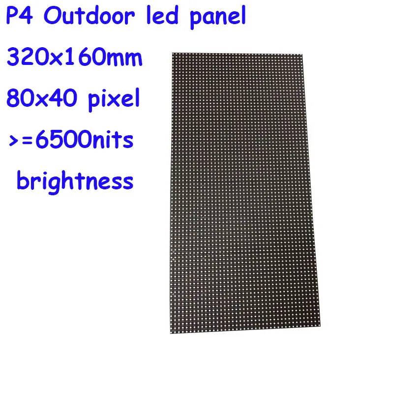 

P4 outdoor led module, full color RGB led sign board, 320MM*160MM, 80*40 pixel, p4 led display screen panel