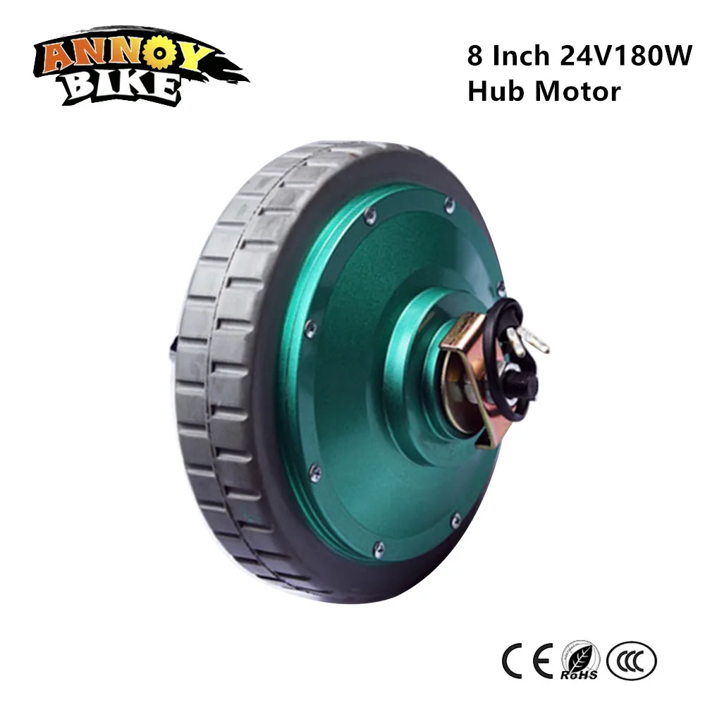 8 Inch 24V180W Hub Motor Bicicleta Hub Brushless Gear Electric Hub