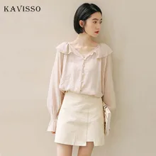 KAVISSO Новая Осенняя простая Женская мини-юбка, подходящая к любому стилю одежды шикарная юбка цвета хаки тренд трапециевидной формы асимметрическое разделение Для женщин юбка Summer2018