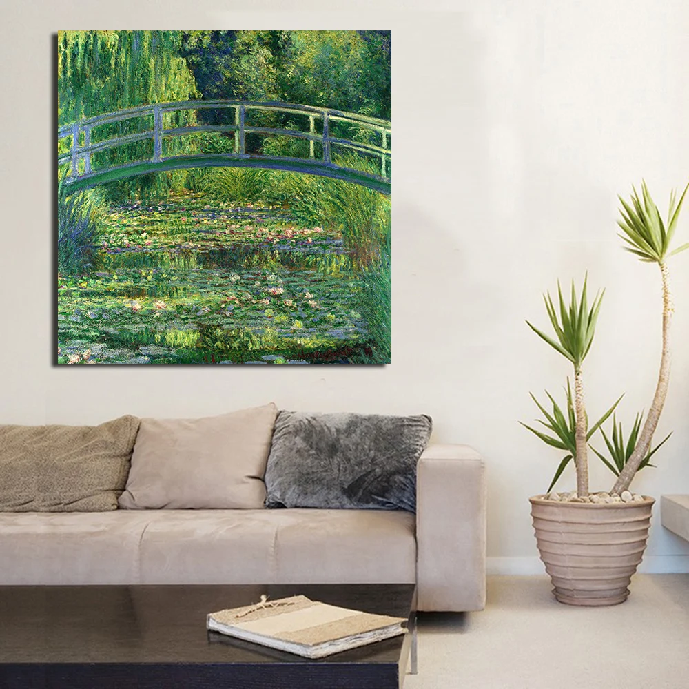 QC1222-Lily Pond-3