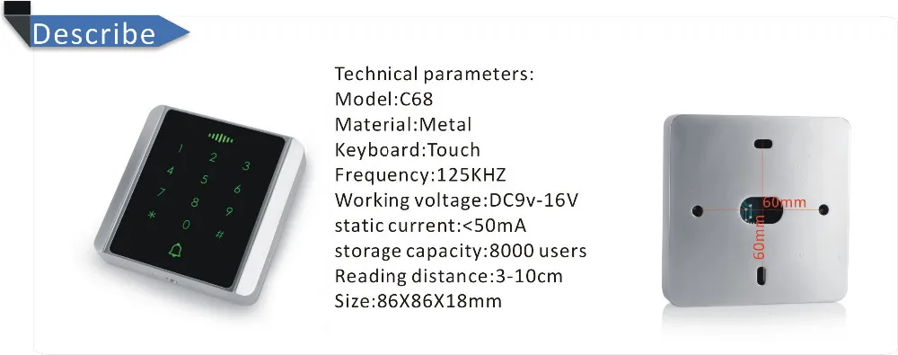 Новейший металлический корпус 86x86 мм 125 кГц контроллер доступа RFID, управление доступом системная клавиатура с 10 шт. нефритовые брелоки