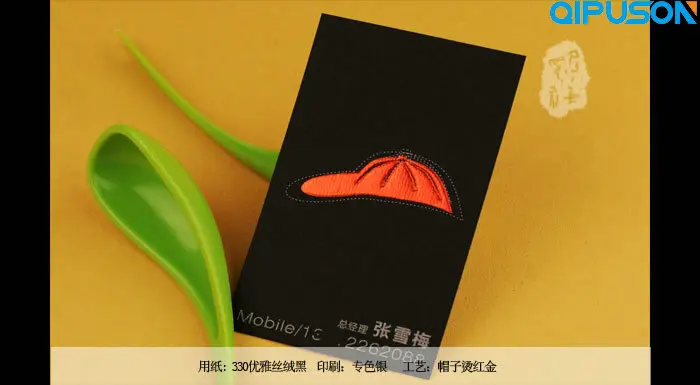 

Business card letterpress printing/creative customization/star film/creative card/card creative customization/printingUV MP009