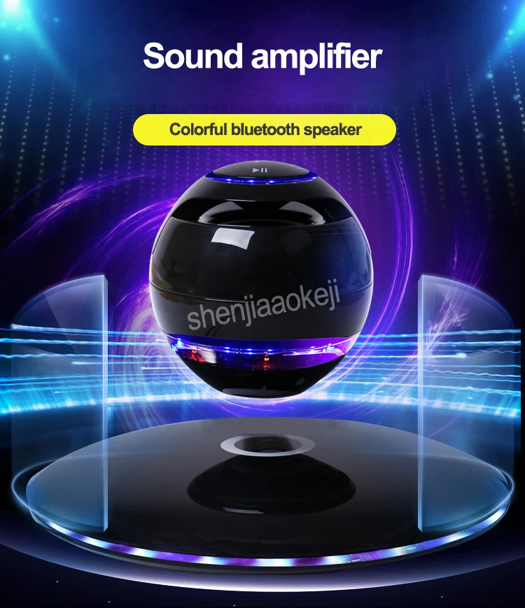 Магнитный левитационный аудио беспроводной bluetooth-динамик бытовой звуковой разъем Усилитель-Сабвуфер Мини подвесной звук 5 в 3 Вт 1 шт