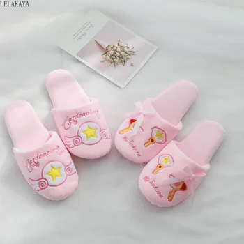 

Pink Card Captor Sakura Anime Plush Soft Stuffed Indoor Creative Comfortable Slippers Non-slip Breathable Shock Absorption Shoes